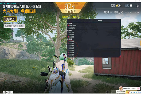 CF辅助卡密怎么买透视自瞄效果